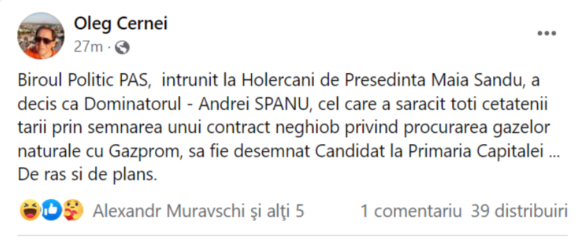 Andrei Spînu va candida pentru primăria Capitalei Unica md