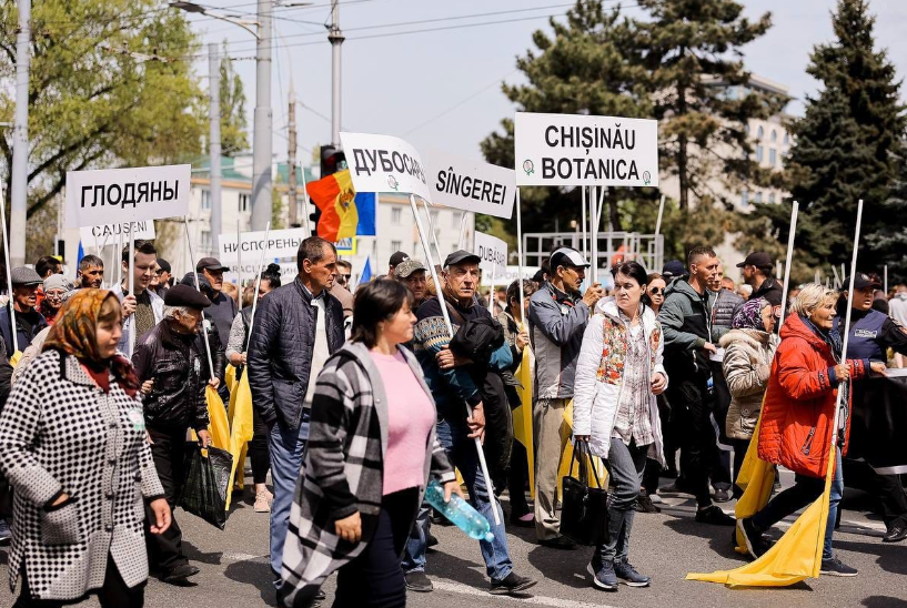 Protestul din centrul Capitalei Manifestația s a încheiat cu adoptarea