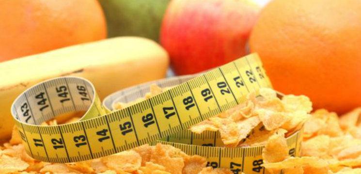 pierderea oboselii de pierdere în greutate a apetitului anorexic dar nu doresc să piardă în greutate